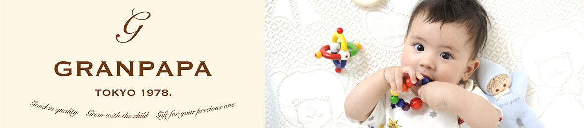 グランパパYahoo!店 ヘッダー画像