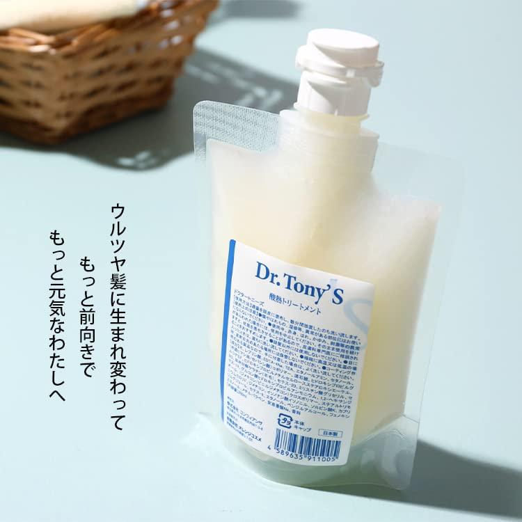 ネコポス送料込 酸熱トリートメント Dr.Tony's ドクタートニーズ 200mL