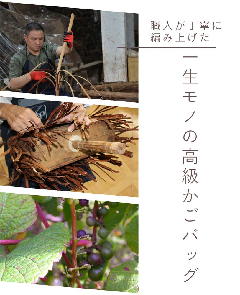 greenbeeさん専用　柿渋2本　山葡萄籠バッグ　カバーにた二点セット greenbeeさん専用 柿渋2本 山葡萄籠バッグ カバーにた二点セット