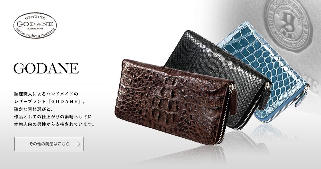 66%オフ 財布 父の日 カイマン クロコダイル ラウンドファスナー