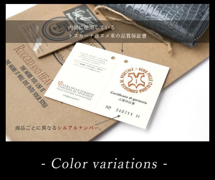 63%オフ 再入荷 財布 父の日 GODANE ゴダン 最高級 シャムクロコ