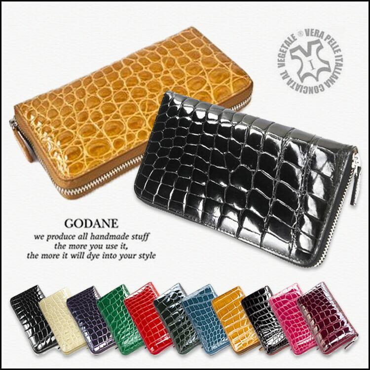 63%オフ 再入荷 財布 父の日 GODANE ゴダン 最高級 シャムクロコ ラウンドファスナー 全11色 長財布 spcw81275 クロコダイル 一枚革 品質保証書付 プレゼント :godane-001darkgreen:GRANS - 通販 - Yahoo!ショッピング 63%オフ 再入荷 財布 父の日 GODANE ゴダン 最高級 シャムクロコ ラウンドファスナー 全11色 長財布 spcw81275 クロコダイル 一枚革 品質保証書付 プレゼント :godane-001darkgreen:GRANS - 通販 - Yahoo!ショッピング