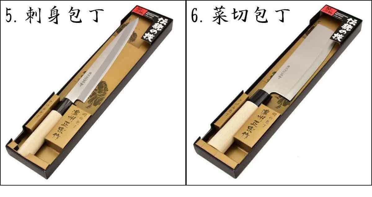 ☆送無料・関の包丁5本セット・刺身+出刃+菜切+三徳+ペティ濃州正宗作柄部天然木 saponintaiga_nsmmpp5