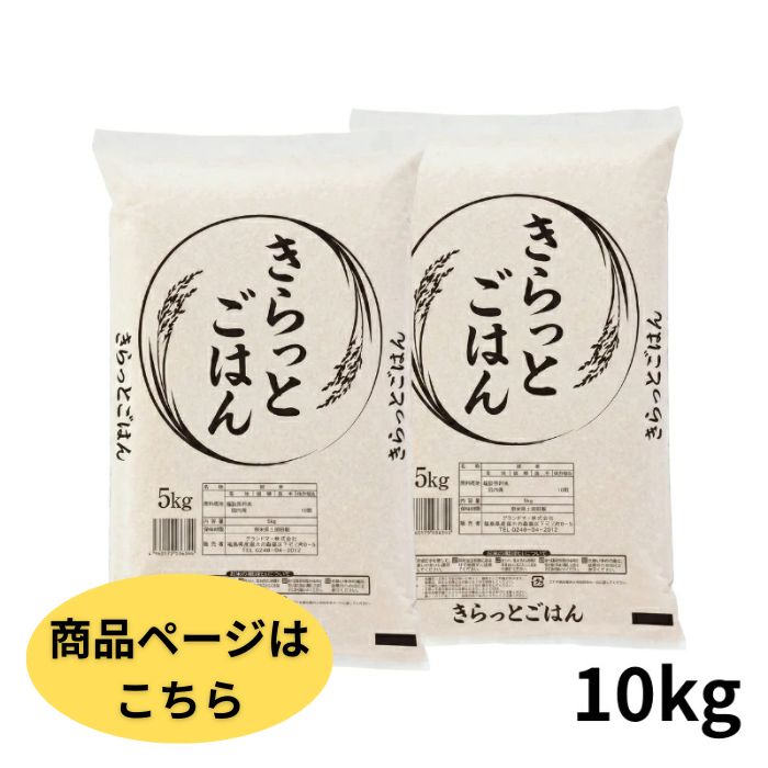10kg