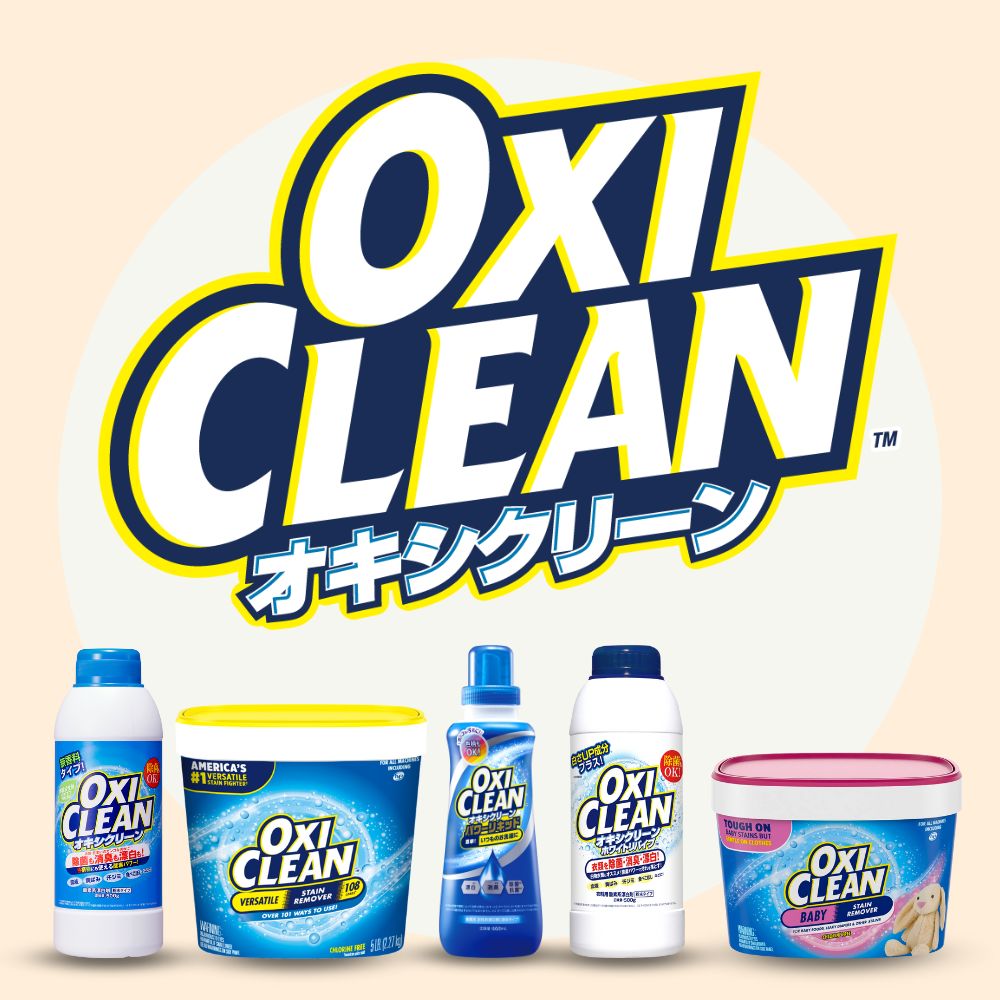 オキシクリーン