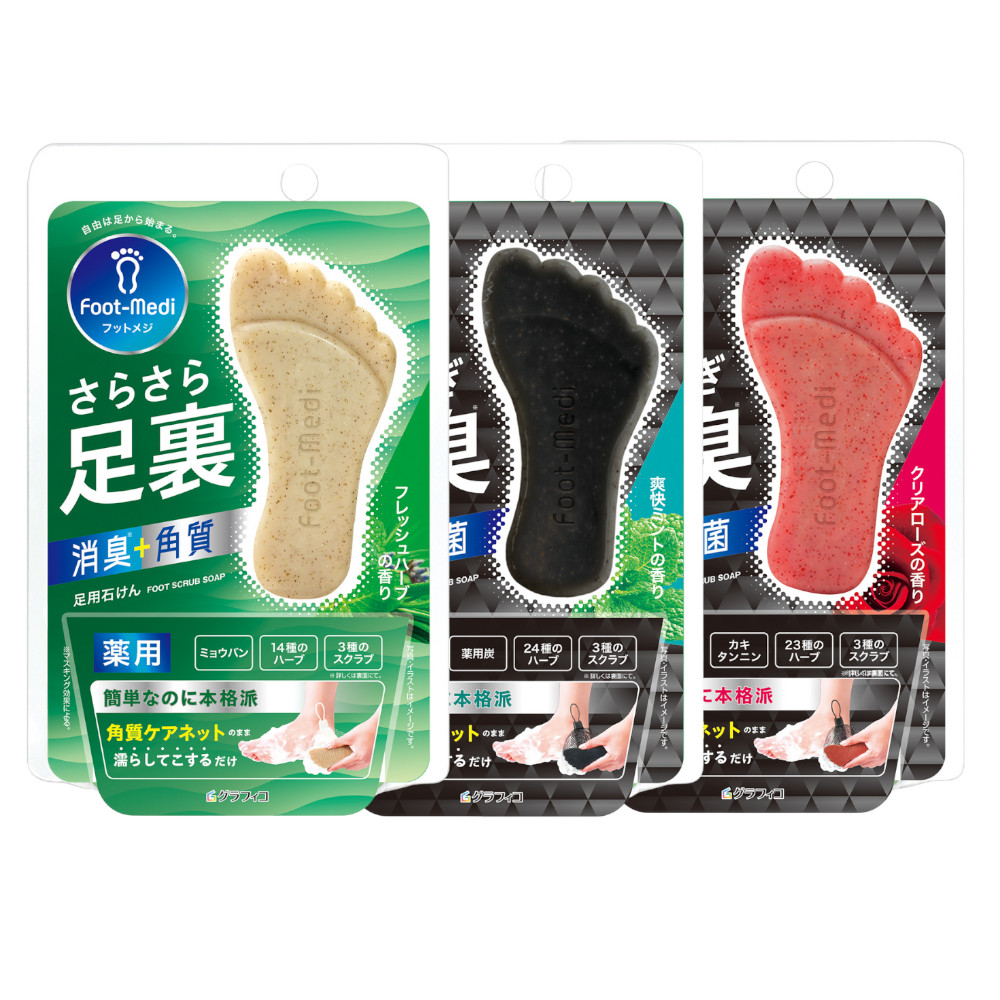 フットメジ　C翼　薬用フットソープ　12個 フットメジ C翼 薬用フットソープ 12個 フットメジC翼薬用フット