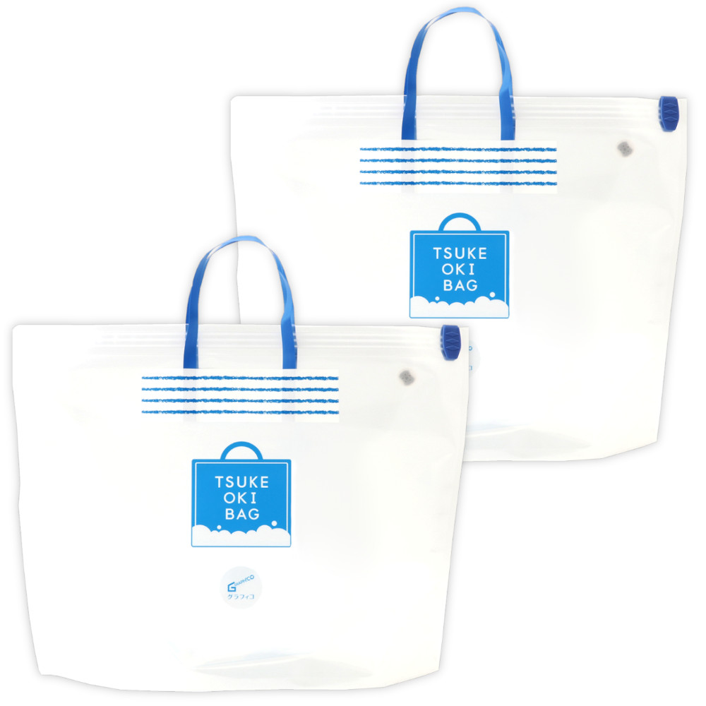 OXICLEAN オキシクリーン 専用 漬けおき用 バッグ ×2個セット