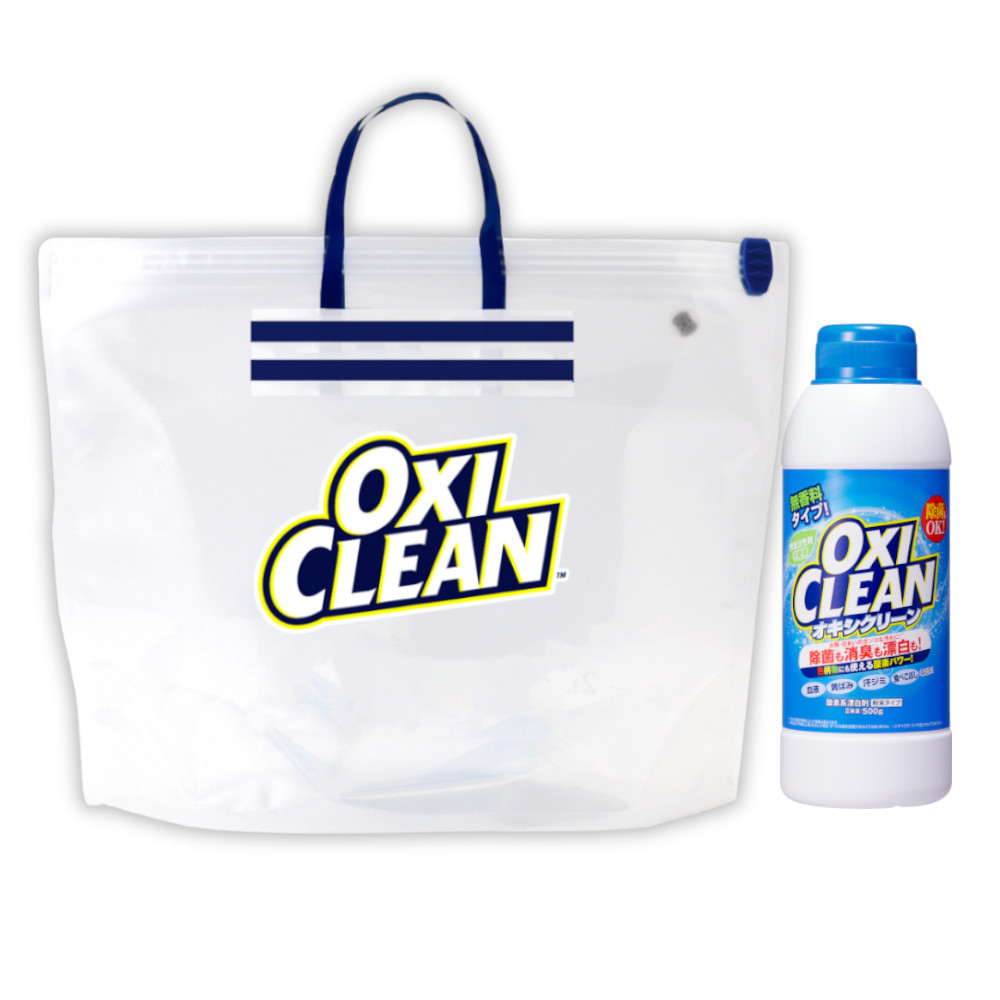 OXICLEAN オキシクリーン 無香料 500g ＋漬けおきバッグ セット 本体