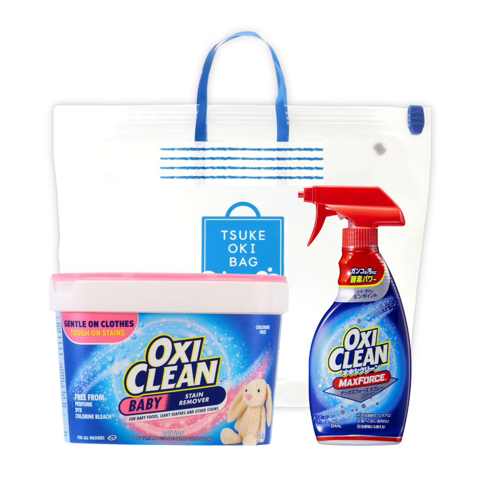 OXICLEAN オキシクリーン 赤ちゃんお世話セット ベイビー アメリカ製