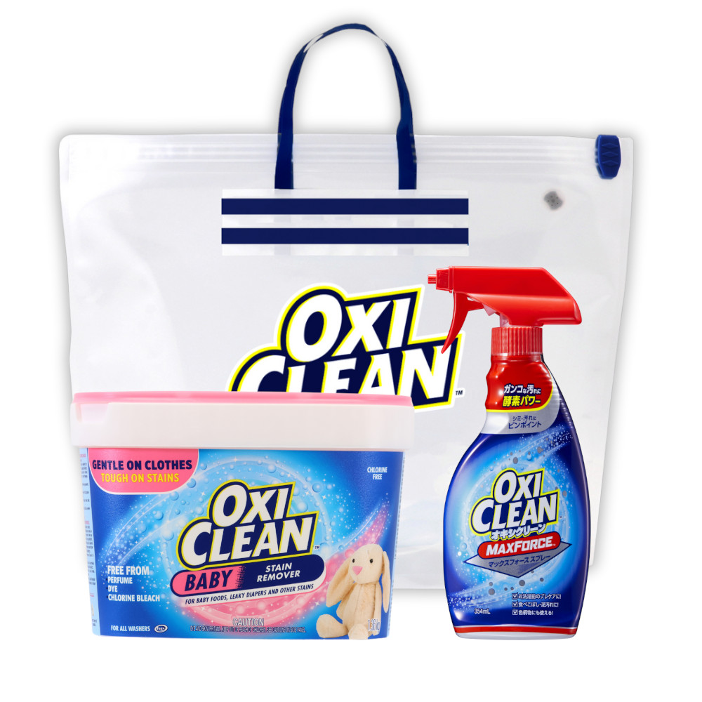 OXICLEAN オキシクリーン 赤ちゃんお世話セット ベイビー アメリカ製