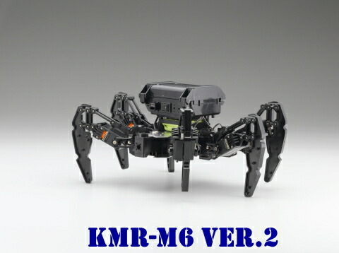 KMR-M6 Ver.2 リフェバッテリー付きセット [ガチ6脚歩行付
