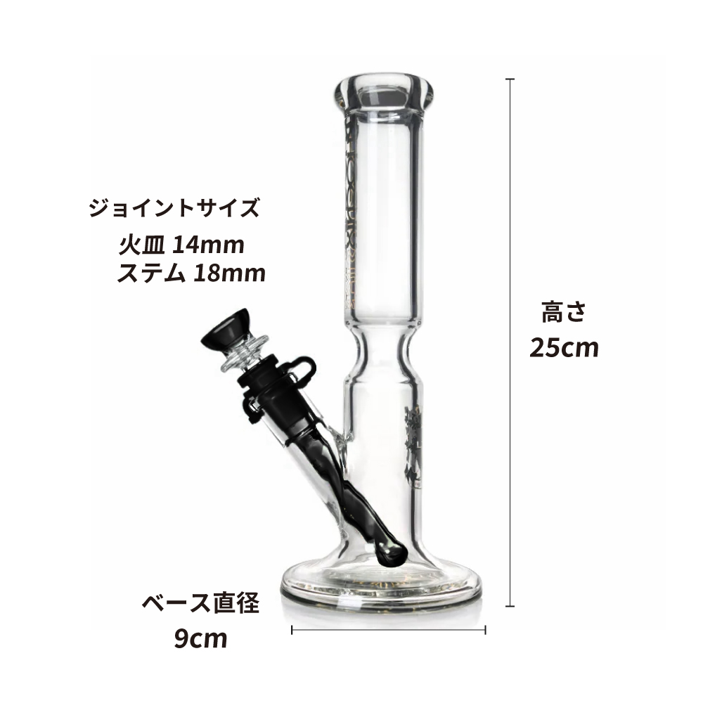 喫煙具 ガラスボング PHOENIX STAR ストレートクリップボング