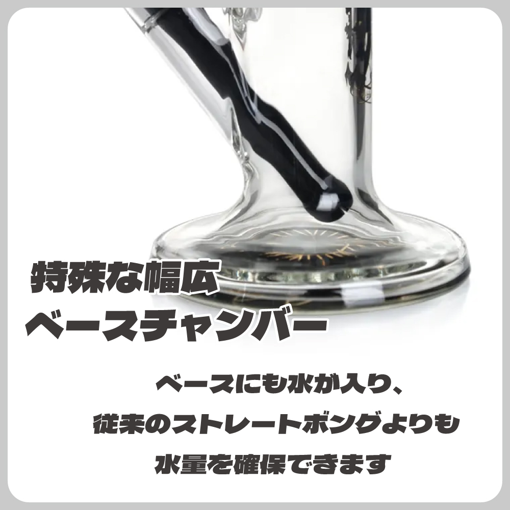 喫煙具 ガラスボング PHOENIX STAR ストレートクリップボング