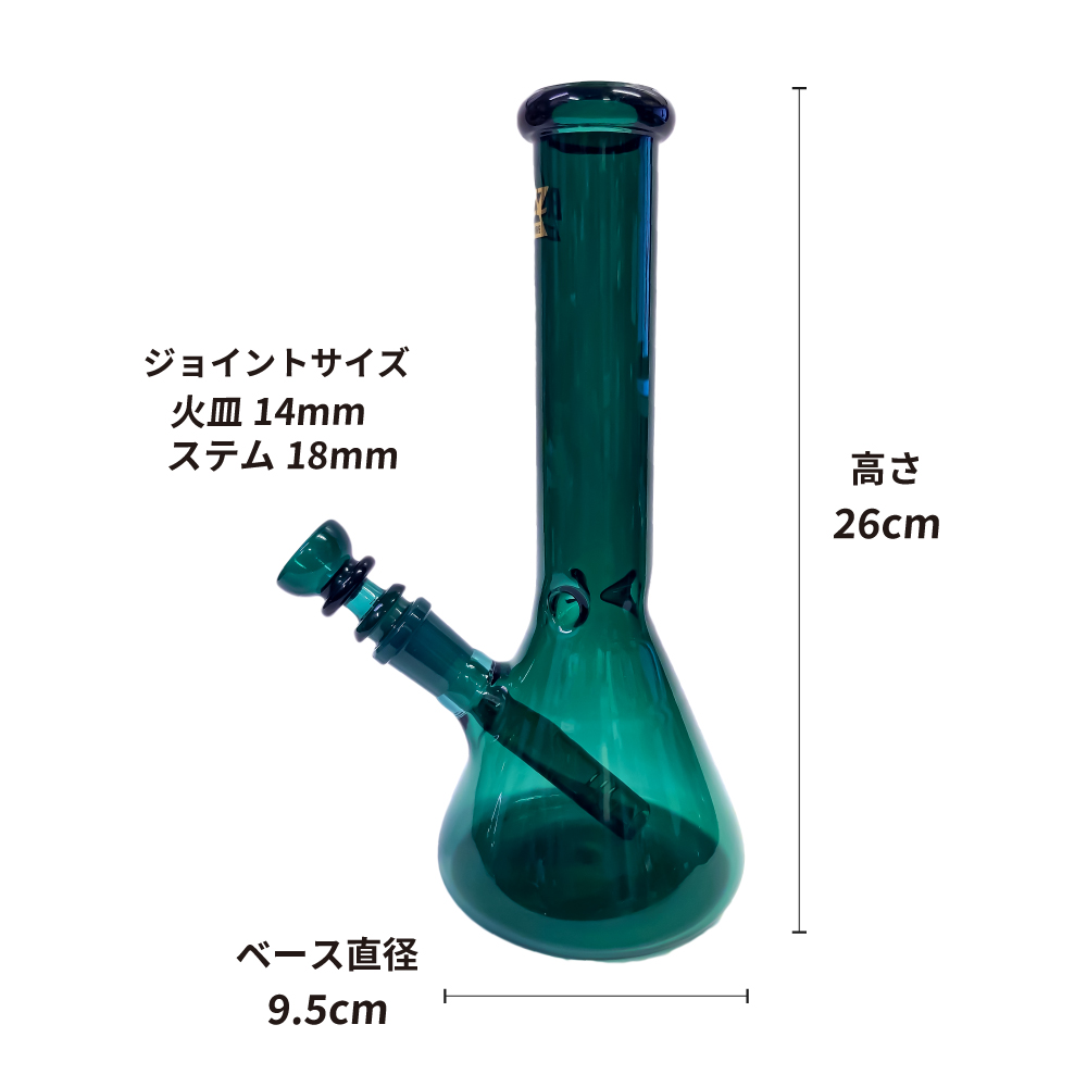喫煙具 ガラスボング BOZZ ティールグリーンビーカー Glass Beaker