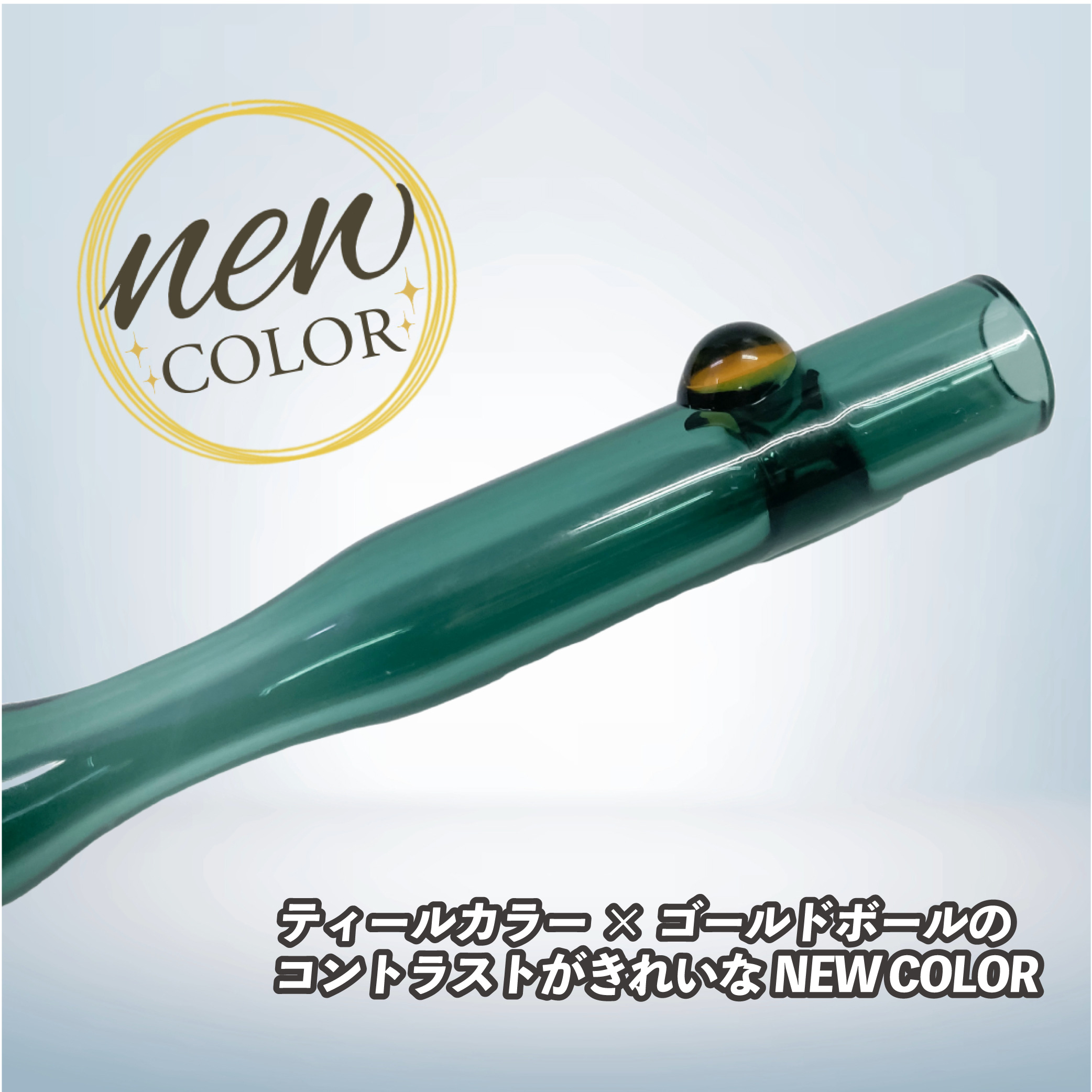 メール便可 喫煙具 BOZZ カラーワンヒッター ガラスパイプ (ティール