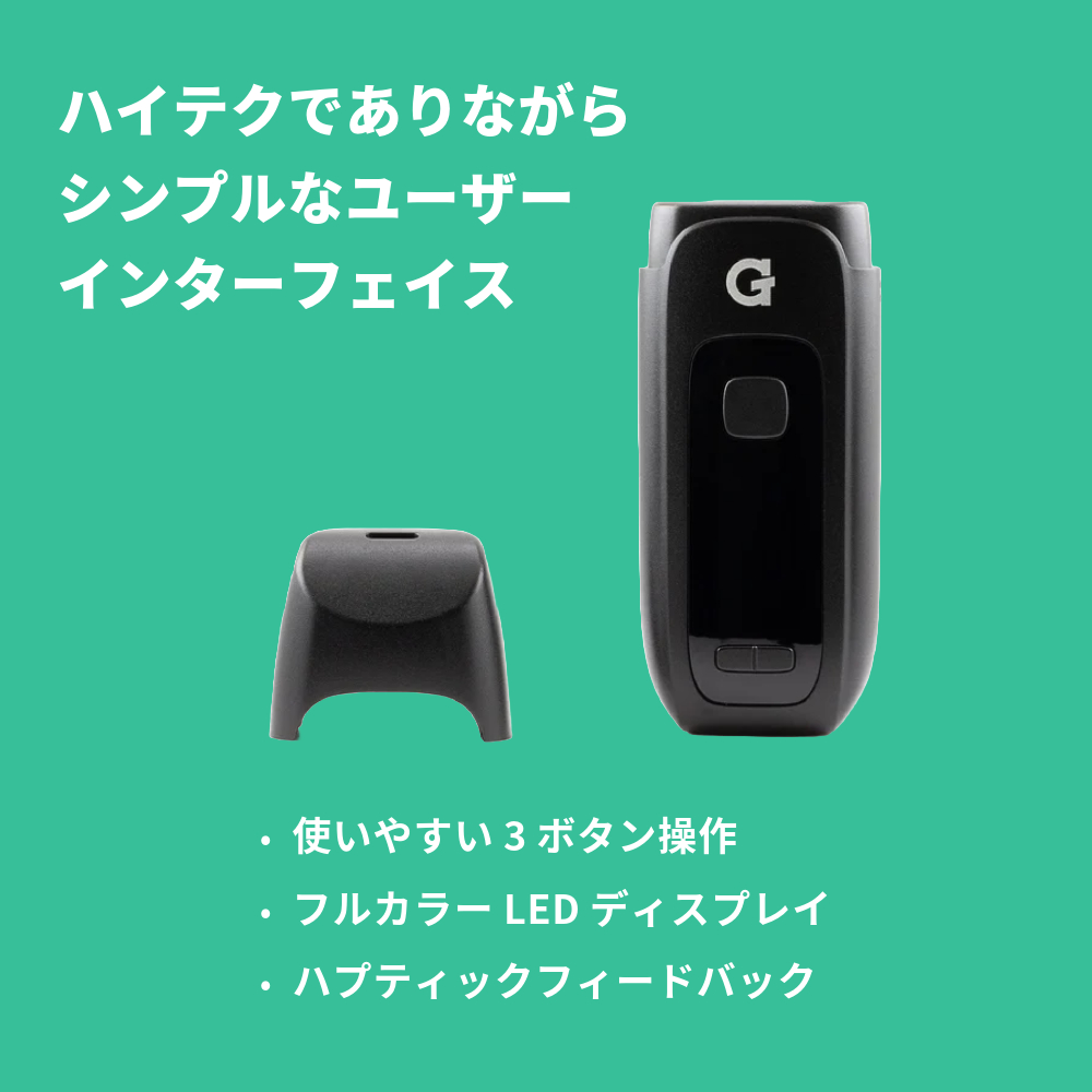 ヴェポライザー Gpen DASH+ Vaporizer Gペン ダッシュ プラス ドライ 