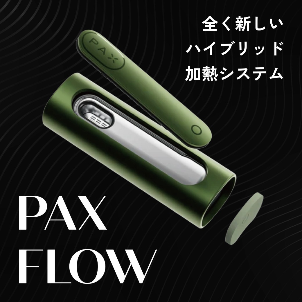 Grassfreak - Yahoo!ショッピング