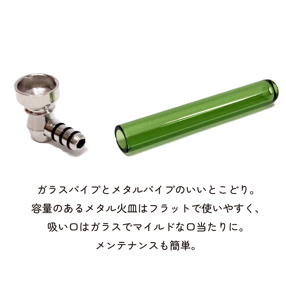 送料無料 喫煙具 ガラスパイプ 骸骨マーク 送料無料 喫煙具 ガラスパイプ 骸骨マーク 楽天市場】ガラス