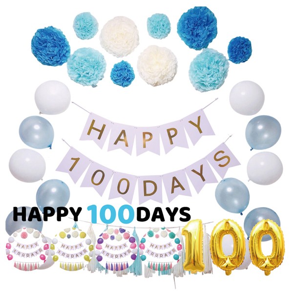 選べる5色 100日 飾り 飾り付け お祝い 祝い 100days 記念日 記念 誕生日 パーティー バルーン ハッピーバースデー ハーフバースデー  バースデー 1歳 2歳 :gl-0004-100days:パーティーショップ grattis - 通販 - Yahoo!ショッピング