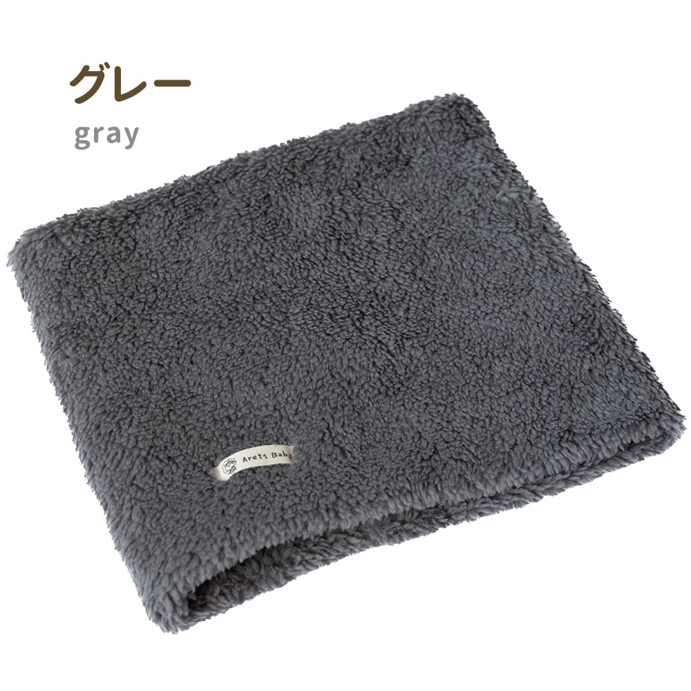 ネックウォーマー キッズ 男の子 女の子 子供 ジュニア 子ども 用 ふわふわ マフラー 赤ちゃん 保育園 幼稚園 園児 幼児 小学生 | キッズ | 03