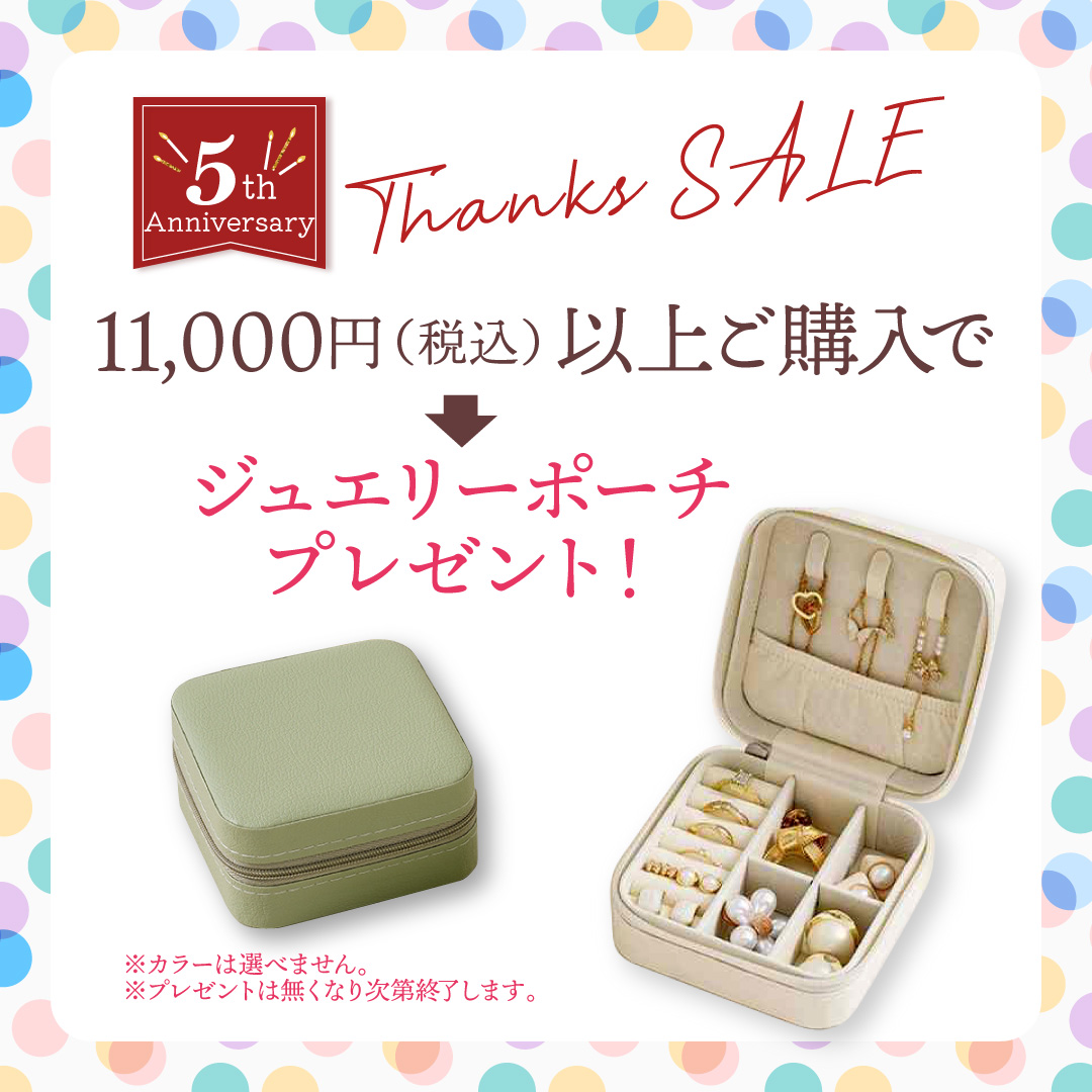 ブレスレット 喜平チェーン あずきチェーン K10 YG 10金 イエロー