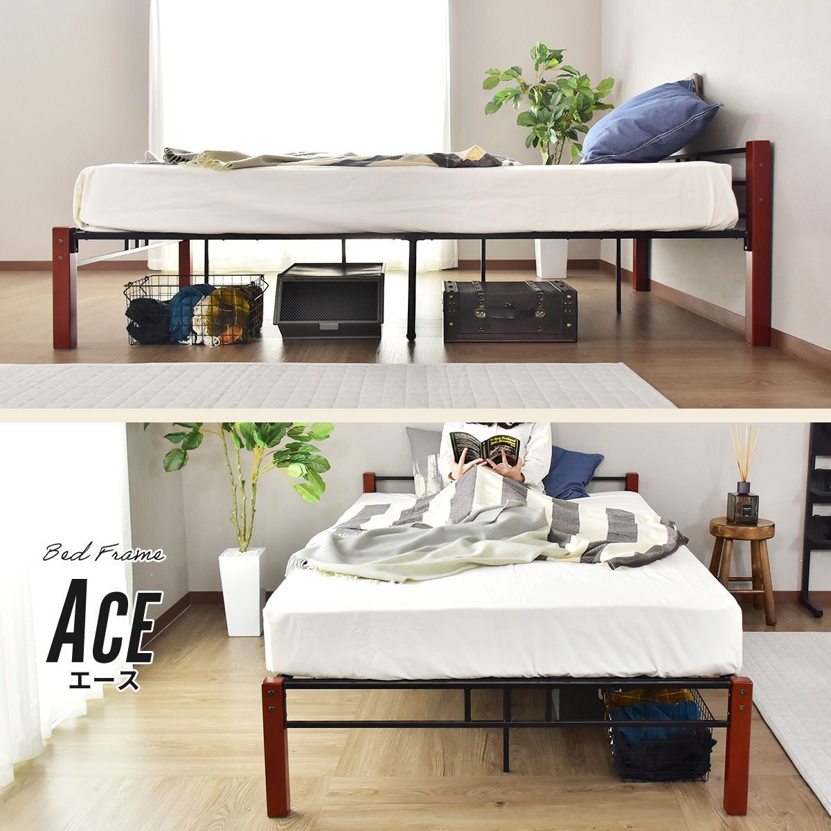 DORIS（ドリス） ベッド パイプベッド メッシュ 天然木 ベット bed 