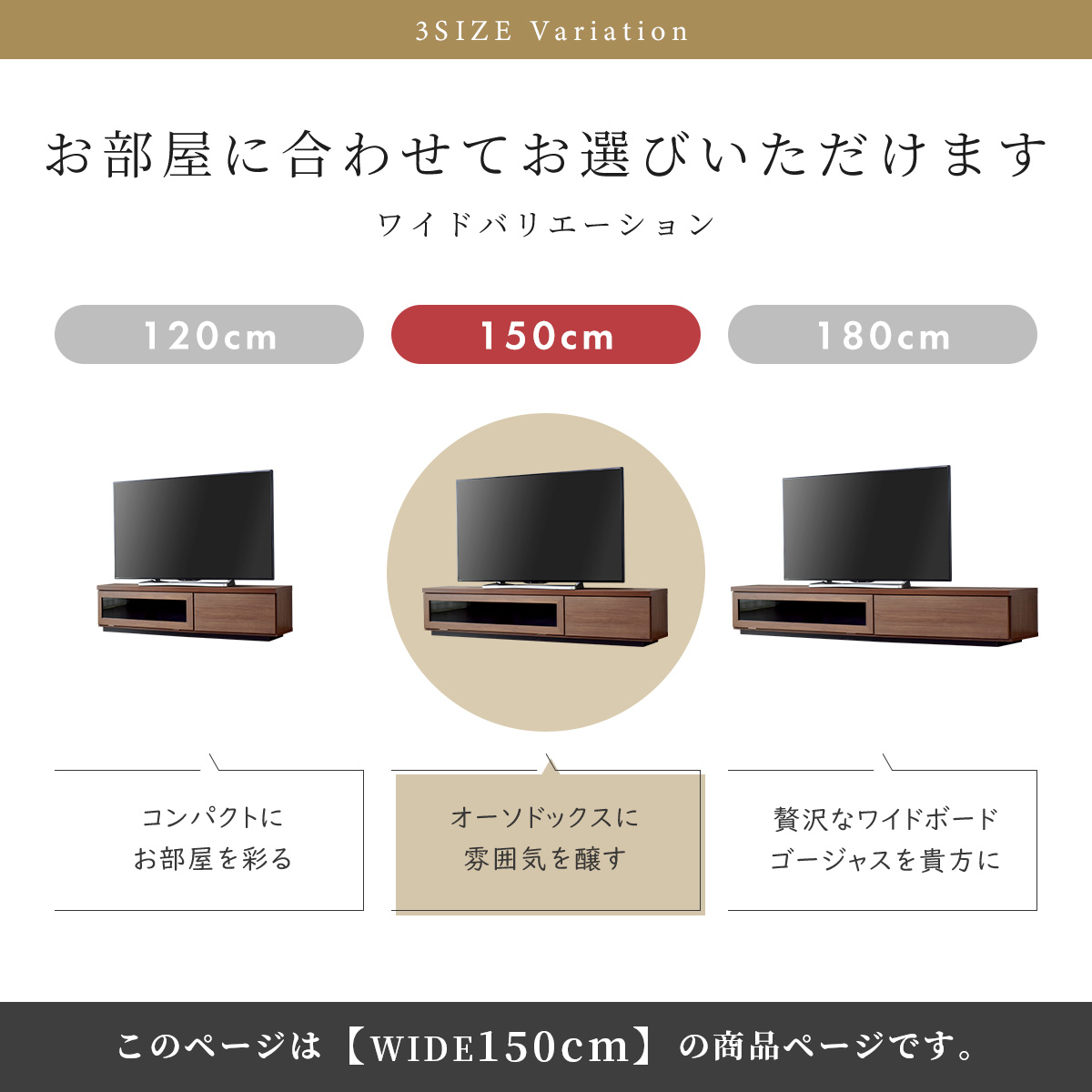 テレビ台 テレビボード 幅150cm 国産 ロータイプ 大川家具 日本製 完成品 AVボード テレビラック TV台 リビング収納 大容量 引き出し付 ドリス｜grazia-doris｜05