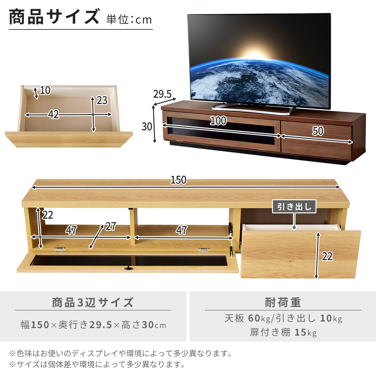 テレビ台 テレビボード 幅150cm 国産 ロータイプ 大川家具 日本製 完成品 AVボード テレビラック TV台 リビング収納 大容量 引き出し付 ドリス｜grazia-doris｜15