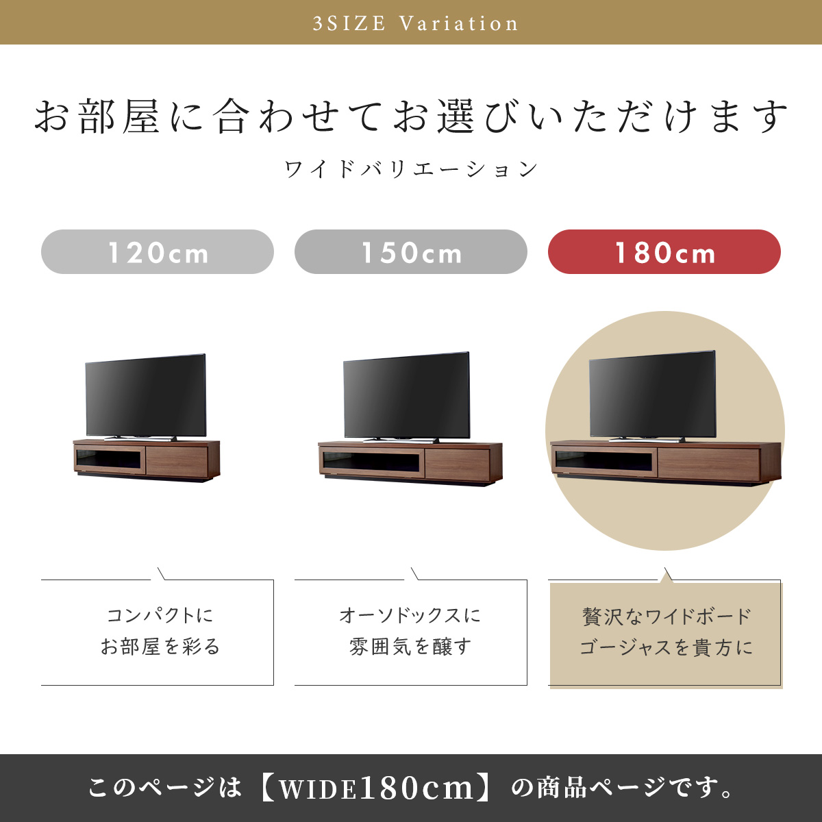 テレビ台 テレビボード 幅180cm 日本製 国産 大川家具 完成品 送料無料 引越し祝い ドリス｜grazia-doris｜05