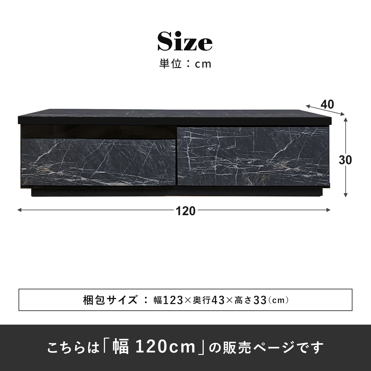 テレビボード 国産 完成品 テレビ台 幅120 大川家具 大理石 石目調 テレビボード テレビラック ローボード 収納 TV台 TVボード 日本製 収 ドリス｜grazia-doris｜07