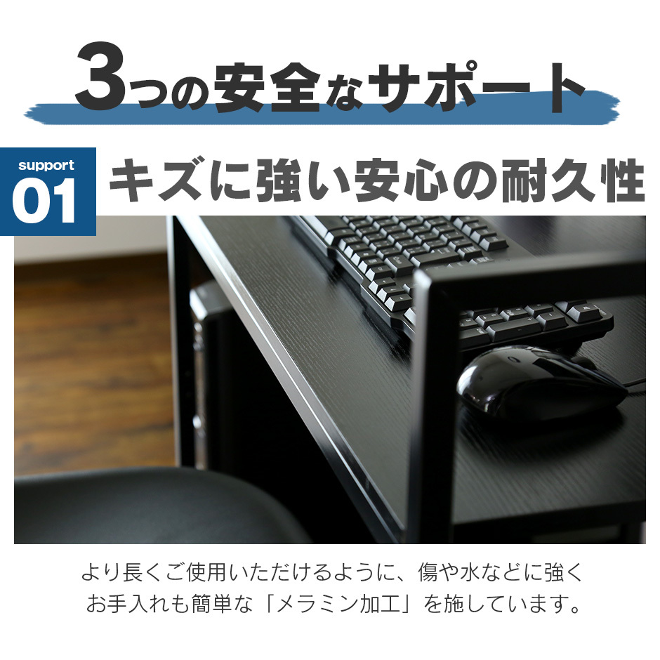 パソコンデスク おしゃれ DORIS ゲーミング ラック付き モニター台付き 木製 幅120センチ デスク 机 アマリア120cm 北欧 ドリス :  dr-amalia120 : velle - 通販 - Yahoo!ショッピング