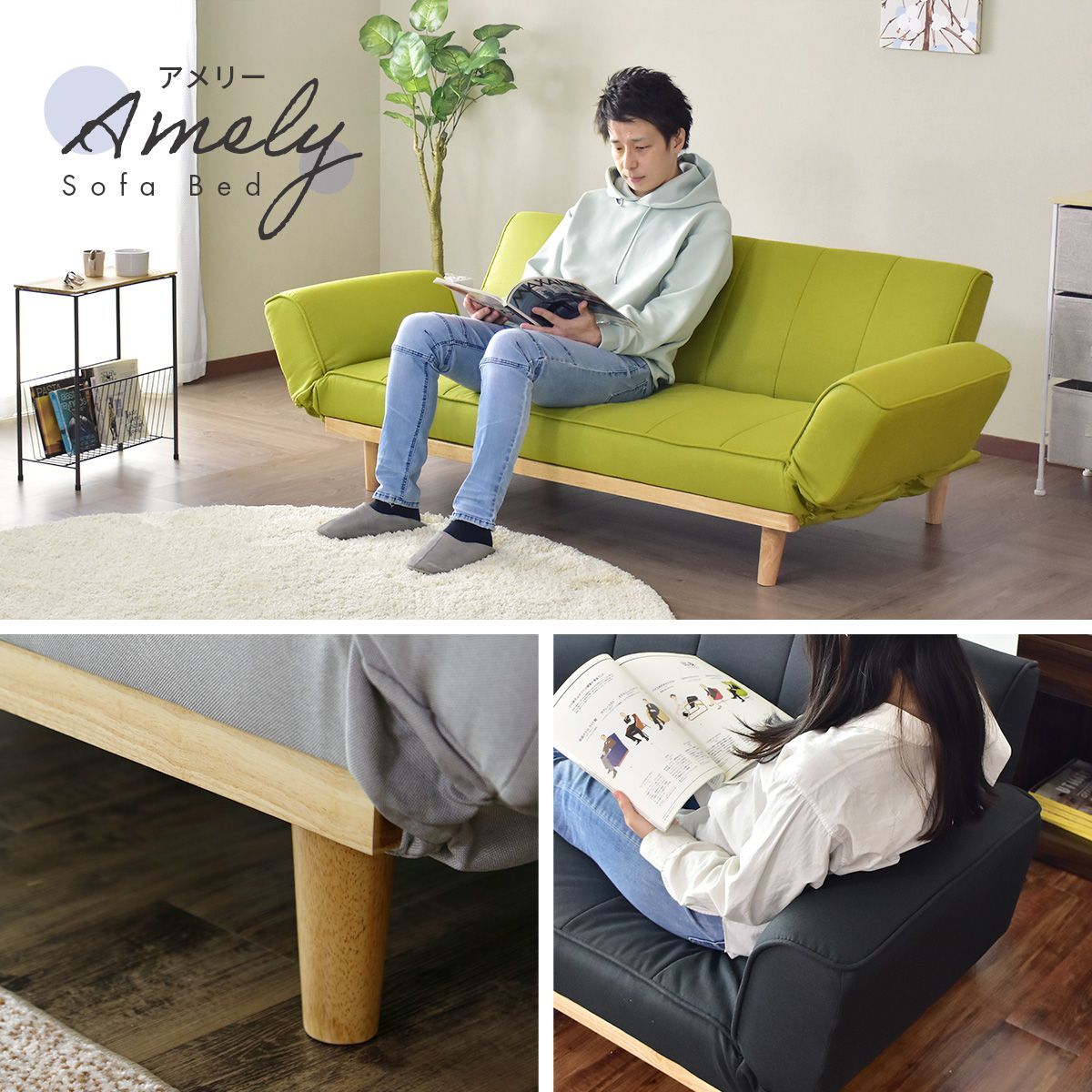 最安値！新品！送料込み！ ローソファー 3人掛け ソファーベット カウチ 13 最安値！新品！送料込み！ ローソファー 3人掛け ソファーベット