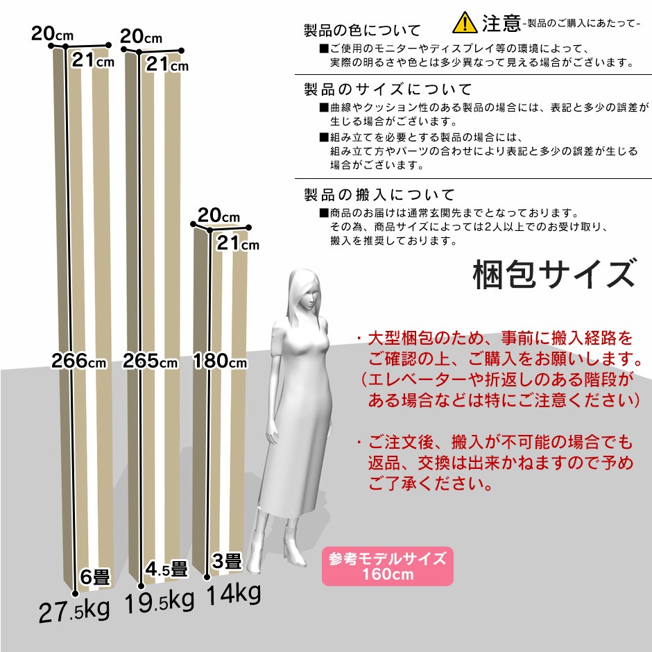 ウッドカーペット 4.5畳 江戸間 幅260 奥行260 簡単 フローリング DIY バウム 260×260 江戸間 4.5畳 北欧  :dr-baum260260:velle - 通販 - Yahoo!ショッピング