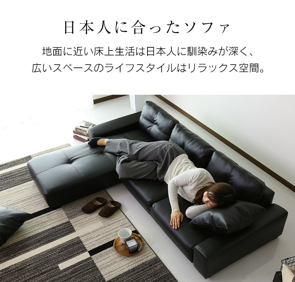 beaute_couch_05.jpg