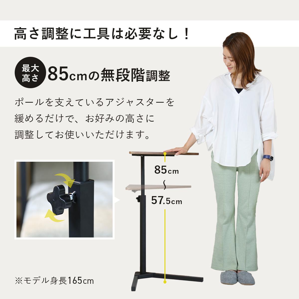 DORIS サイドテーブル おしゃれ 北欧 スリム ベッドサイド DORIS サイドテーブル おしゃれ 北欧 スリム ベッドサイド