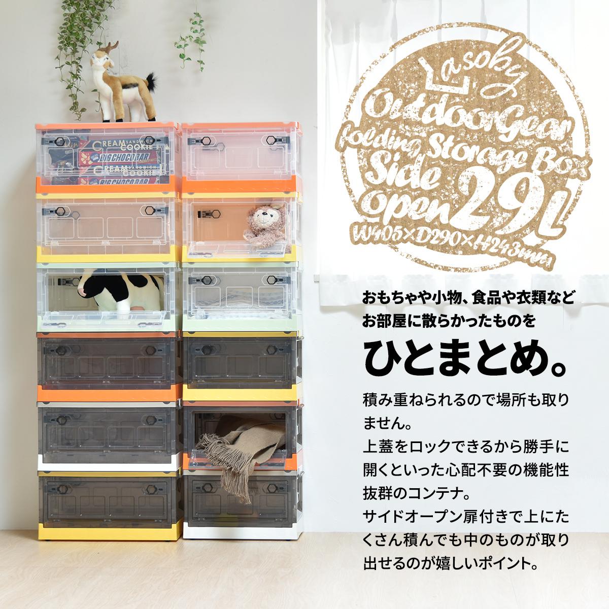 【24時間以内発送】Mimi　メリベル　ラージ　A4サイズ収納 Amazon｜引き出し 収納 折り畳み 引き出し仕切り 7マス 3 個