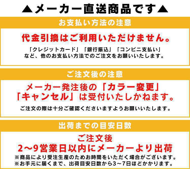 マーメイドスツール スツール 金脚 軽量 スクエアタイプ オットマン 韓国 インテリア おしゃれ マーメイドスツールスクエアタイプ ドリス｜grazia-doris｜19