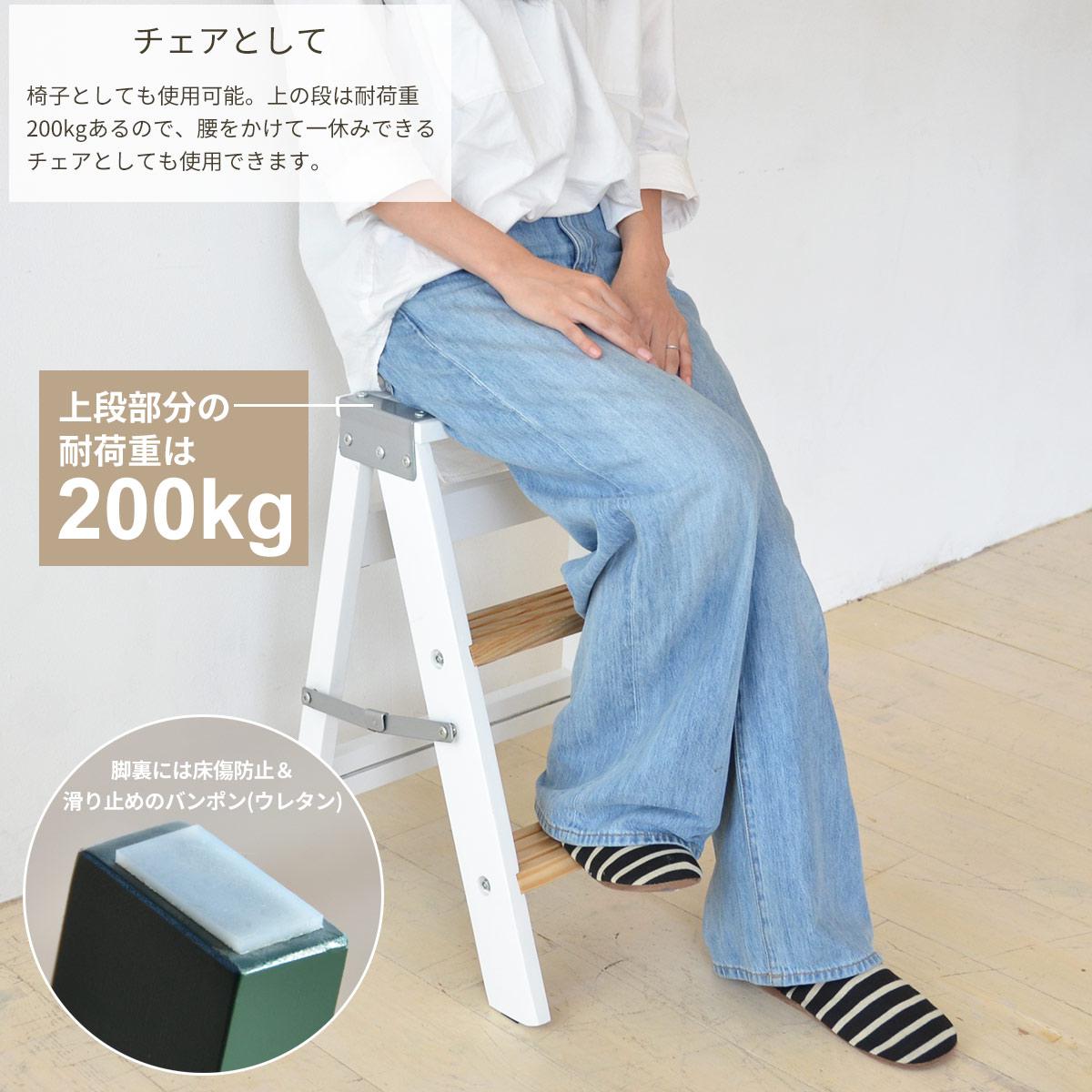 踏み台 脚立 折りたたみ ステップ台 折りたたみステップ 踏み台 脚立 折りたたみ ステップ台 折りたたみステップ