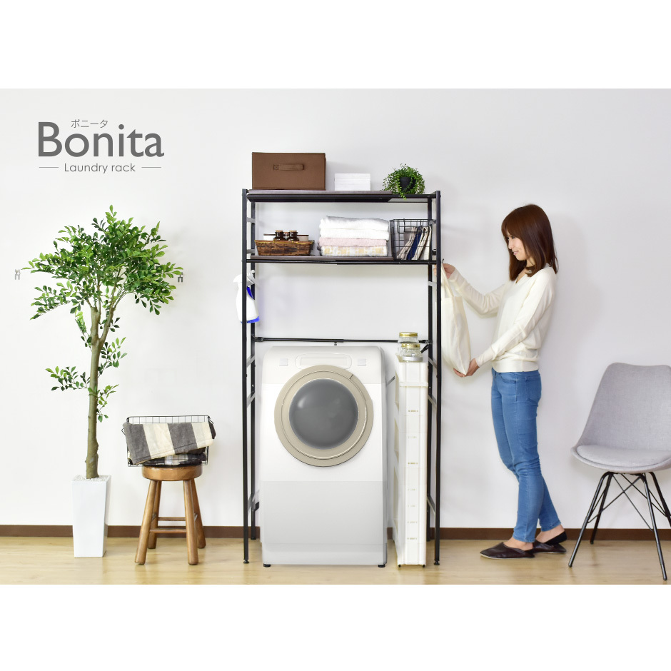 スチールラック キッチン ランドリー おしゃれ ラック シェルフ 冷蔵庫 洗濯 シンプル 収納 高さ調整 ボニータ 北欧 :dr-bonita: doris - 通販 - Yahoo!ショッピング