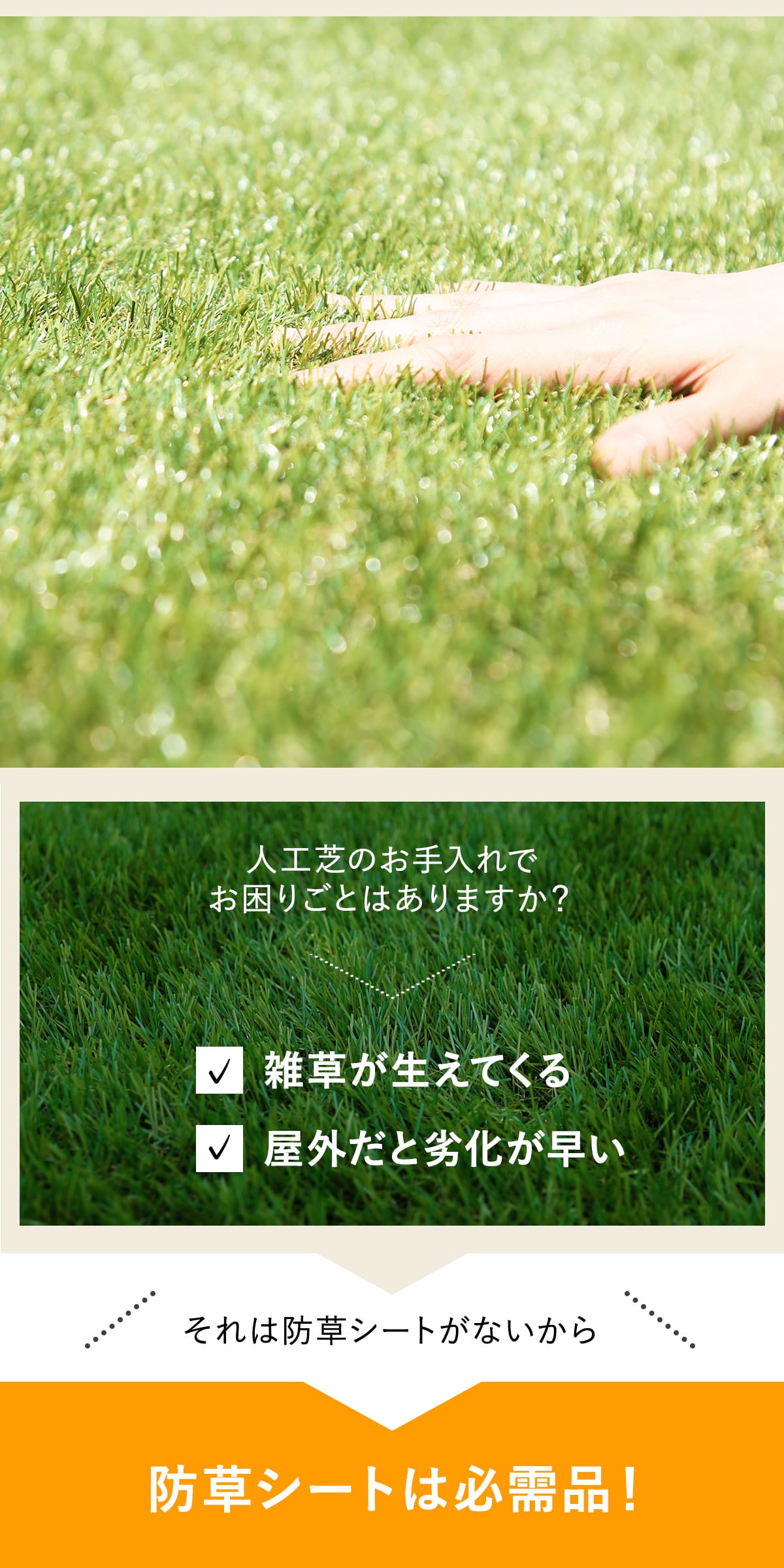 楽天市場】人工芝ロール 1m×20m 芝丈20mm【送料無料】【U字ピン