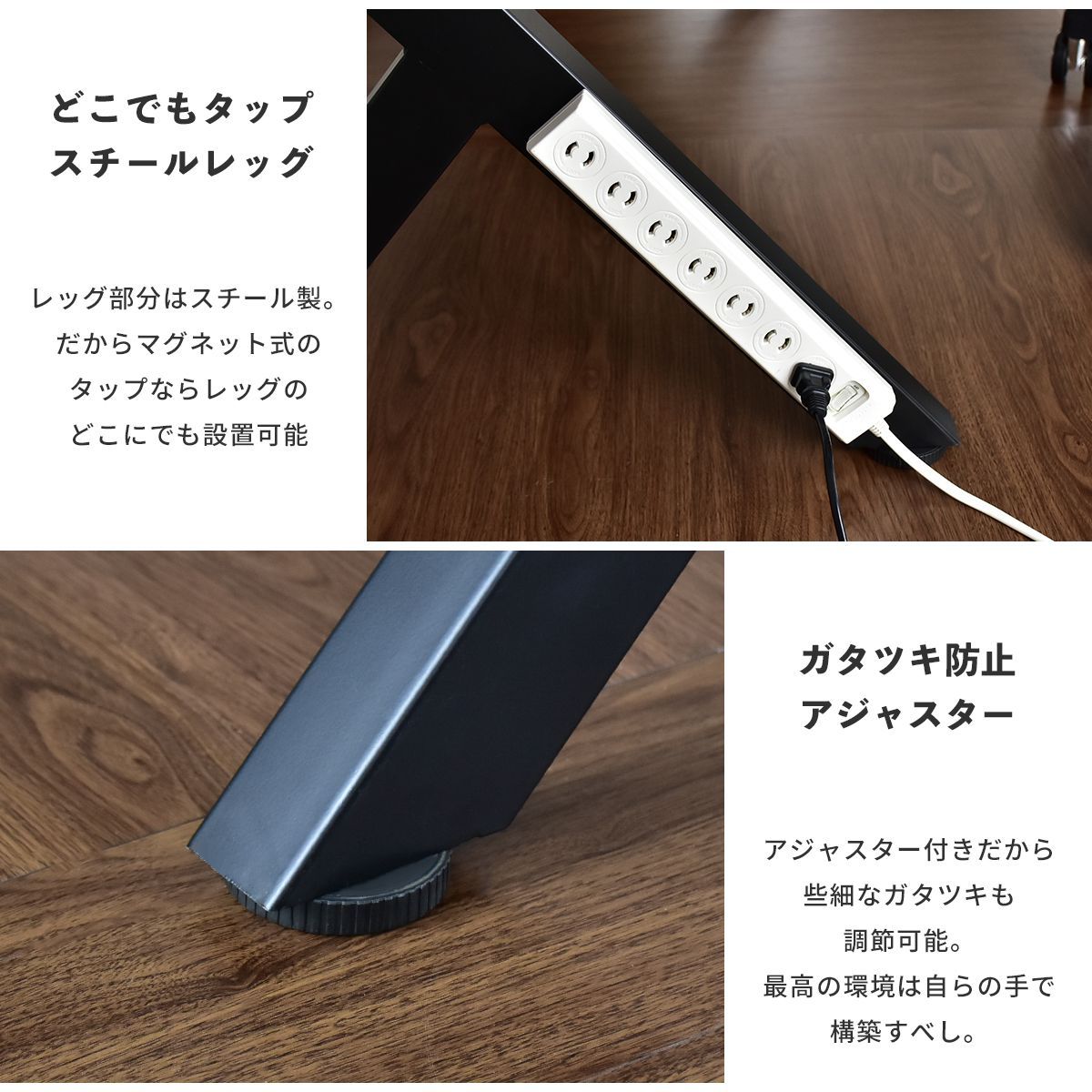 DORIS（ドリス） パソコンデスク ゲーミングデスク PCデスク 幅120cm