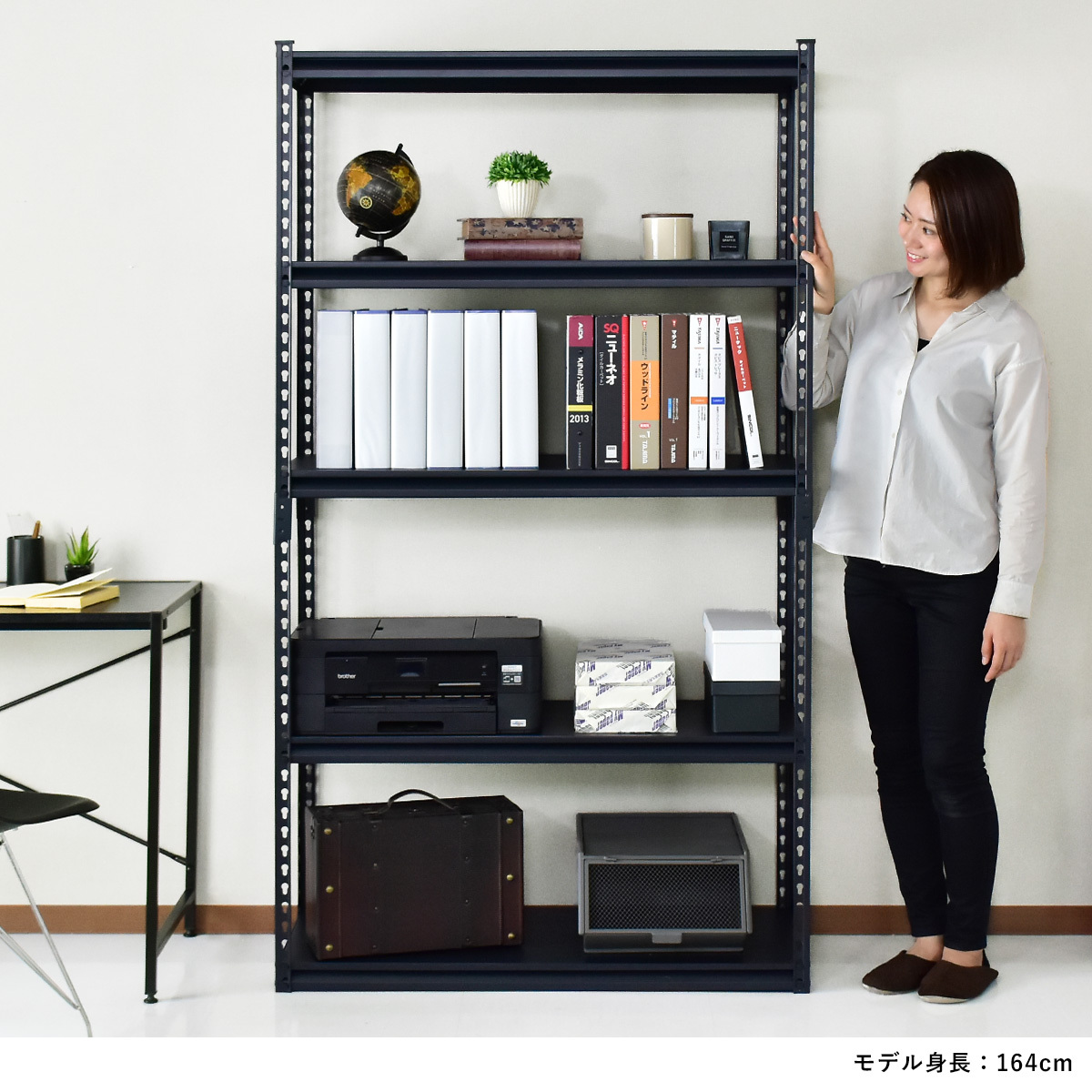サイズ交換ＯＫ】 収納棚 収納ラック 幅610×奥行360×高さ860mm