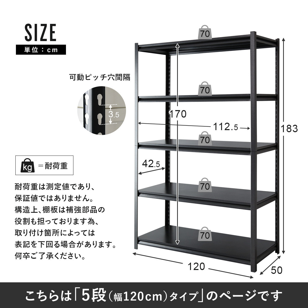 スチールラック メタルラック DORIS 収納ラック 収納 棚 可動棚 120×50cm キャビット5段 おしゃれ 北欧 ドリス :  dr-cabit-5-12050 : doris - 通販 - Yahoo!ショッピング