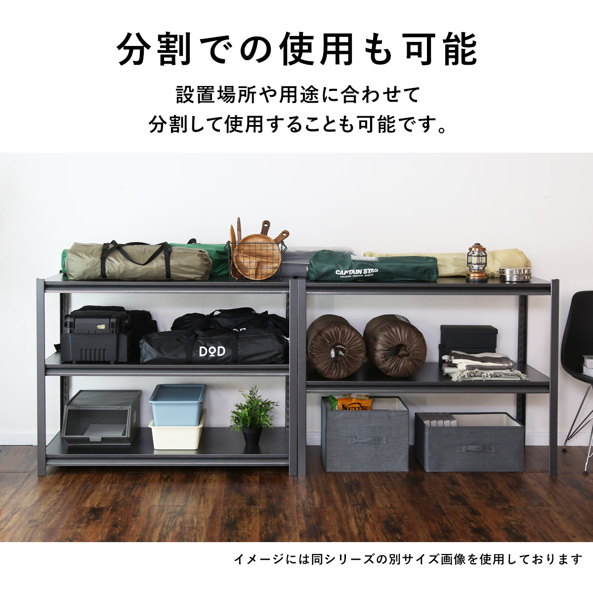 Amazon｜スチール棚 スチールラック 業務用 収納棚 収納ラック 幅80-150 奥行40 スリム スチールシェルフ 収納家具 おしゃれ  キッチンラック レンジ台 キッチン収納 納戸 押し入れ収納 衣類収納 隙間収納 メタル棚 幅120×奥行40×高180cm  ブラック｜スチールラック本体 