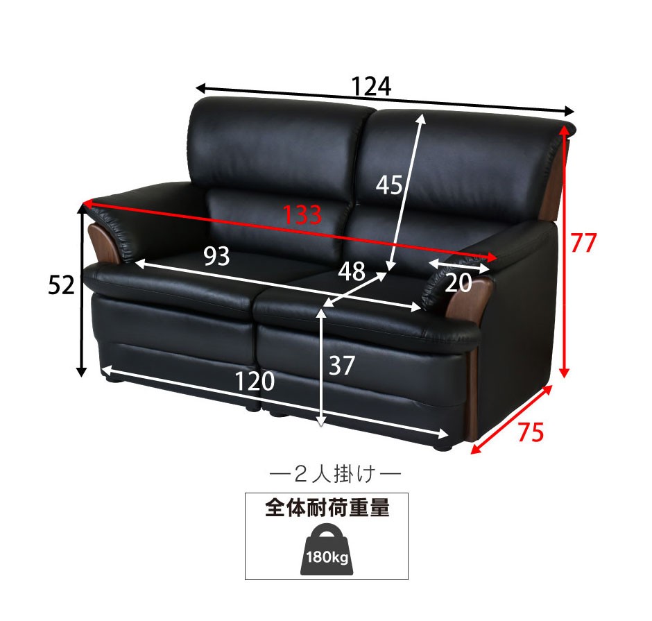 Loaridge専用ダッチカントリー　本革ソファ 1人掛けソファ シングルソファ Loaridge専用ダッチカントリー 本革ソファ 1人掛けソファ