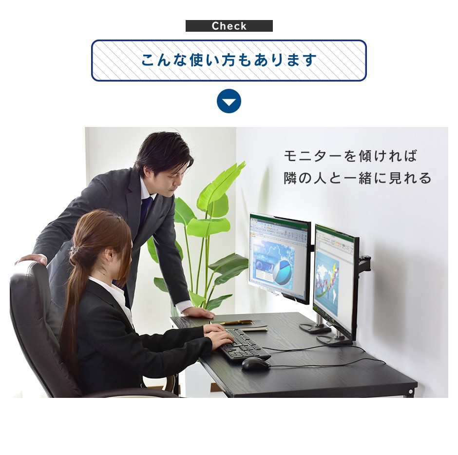 DORIS モニターアーム おしゃれ PC 液晶モニター ディスプレイ DORIS モニターアーム おしゃれ PC 液晶モニター ディスプレイ