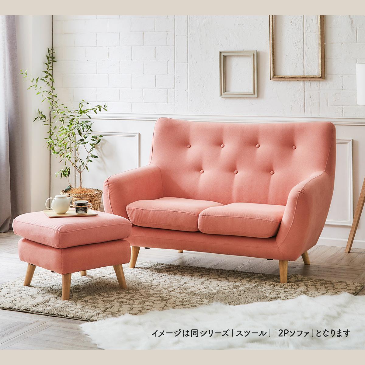 ソファ 1人掛け おしゃれ グレー 一人暮らし ソファー 一人用 肘掛け 一人掛けソファー 一人がけソファ デザイナーズソファ 1人用 一人掛け  コンパクトソファ コンパクト 北欧 リビング 一人掛けソファ ダイニング 家具 モダン プチコンパクトソファ オフィス 日本製 □ | 