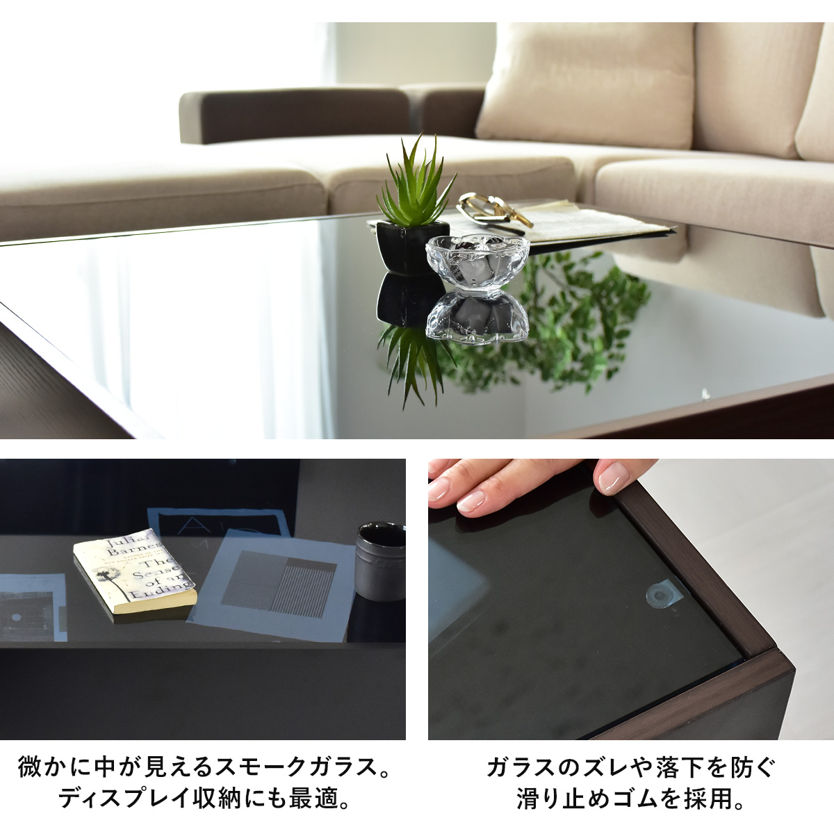 DORIS（ドリス） センターテーブル テーブル ローテーブル おしゃれ