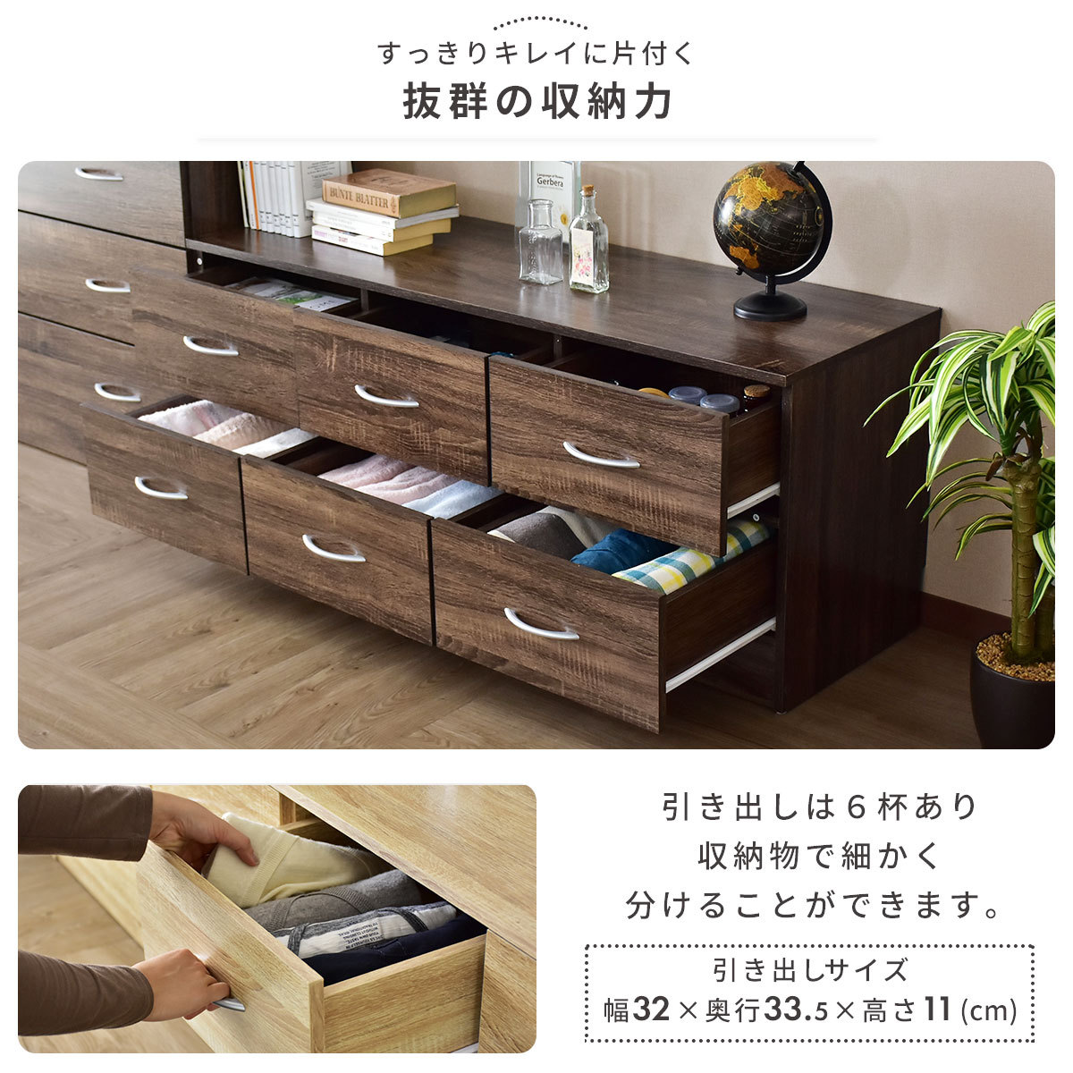 民芸家具桐無垢多引き出しチェスト二点セット木製多収納飾り棚工具棚裁縫棚箪笥タンス 楽天市場】階段箪笥 民芸調 桐製 和タンス 右下がり 幅67cm