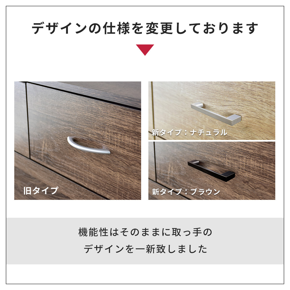 引取先決まりましあ！】リペア商品・コンパクトな木製タンス お店まで取りに